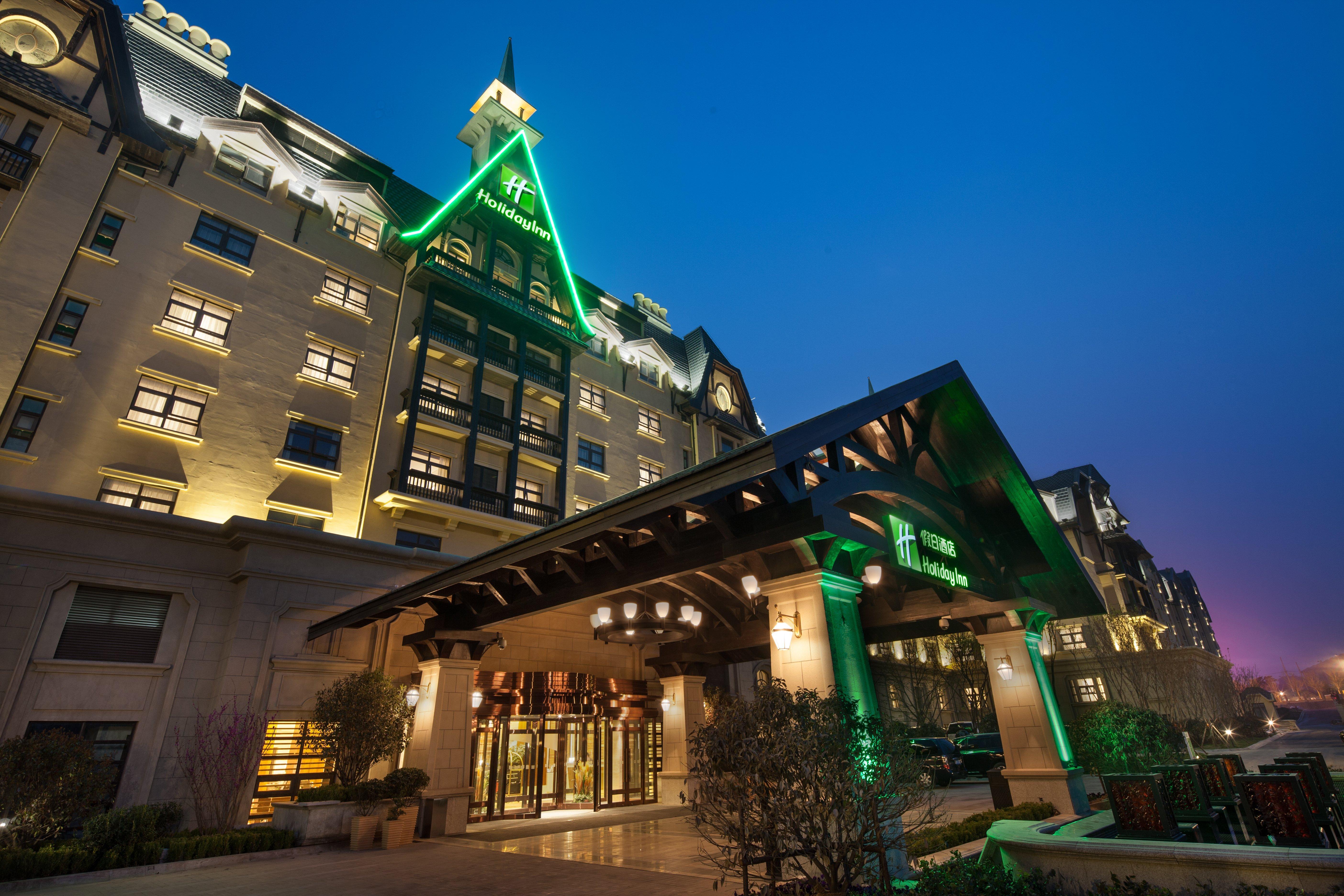 Hai Tian Expo Hotel Qingdao Bagian luar foto