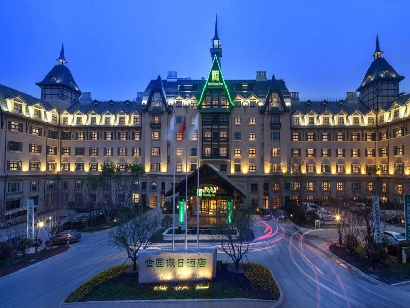 Hai Tian Expo Hotel Qingdao Bagian luar foto